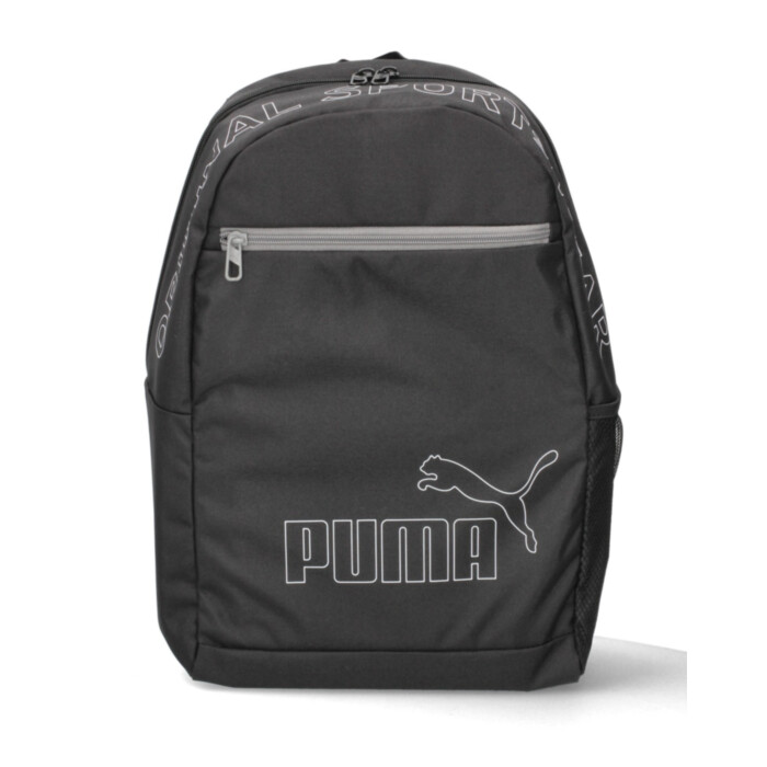 Puma Seljakott