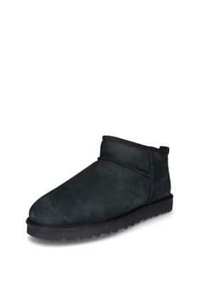 Ugg Classic Ultra Mini UGG stiilis saapad