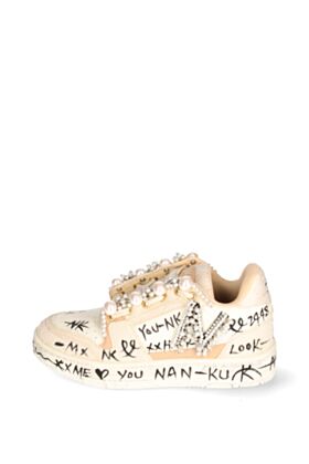 Nan-Ku Spordijalatsid