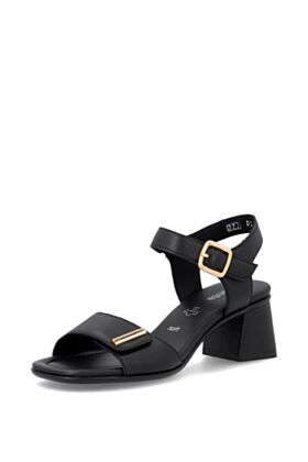 Remonte Summer shoes