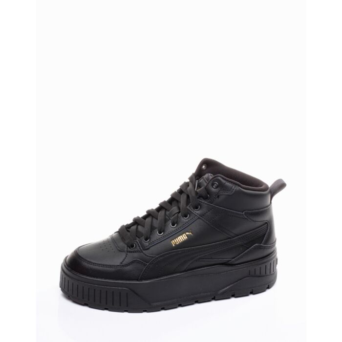 楽天市場】【PUMA】 プーマ BASKET CLASSIC XXI バスケット